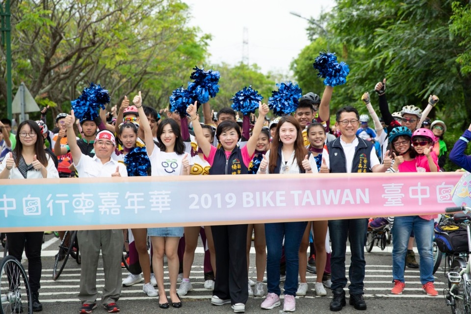 台中自行車嘉年華推陳出新　首創單車結合路跑挑戰　。(記者劉秝娟翻攝)